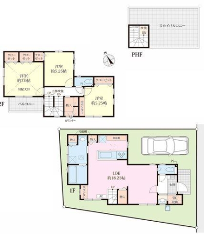 松戸市常盤平双葉町　新築戸建