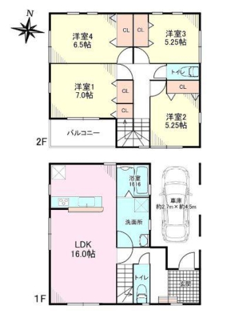 柏市ひばりが丘　1号棟　新築戸建